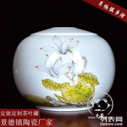 个性创意陶瓷茶叶罐 匠心定制，尽显成都风韵