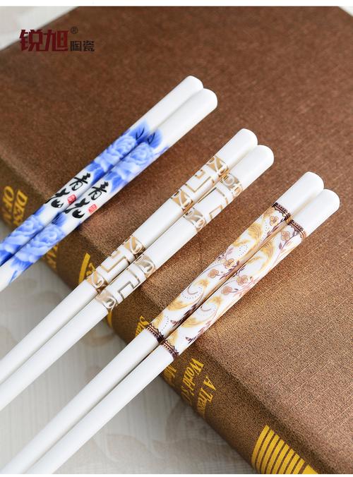 锐旭陶瓷筷子家居日用骨瓷筷子双尖头筷餐厅酒店中式防烫防滑耐高温